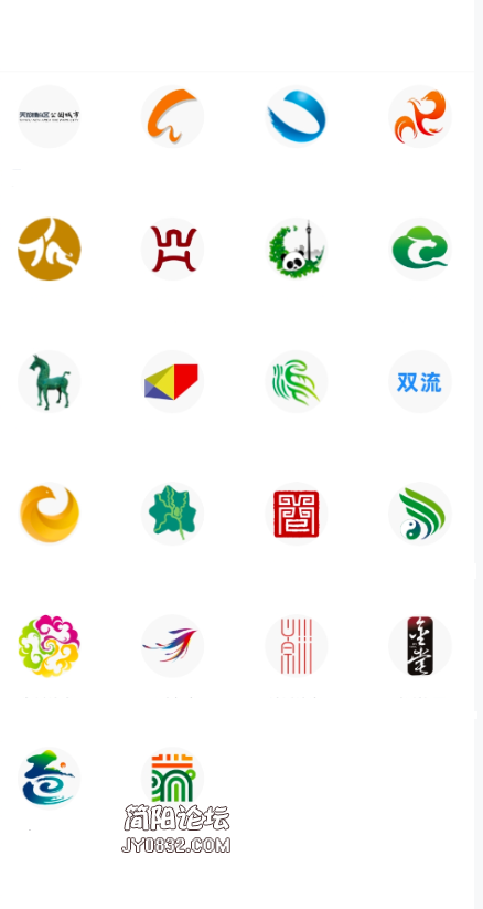 QQ截图20210917155035.png