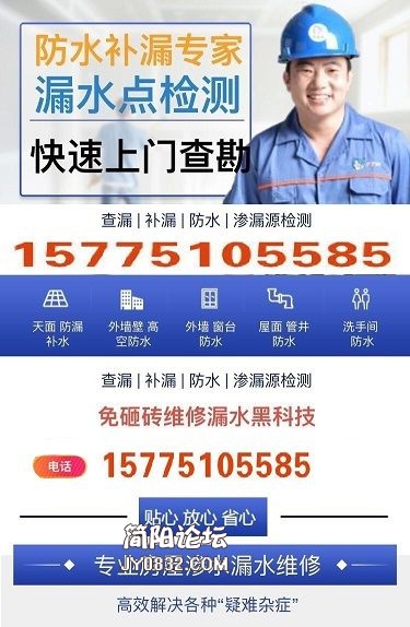 微信图片_20200905181016.jpg