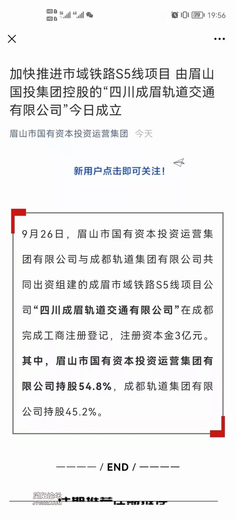 微信图片_20210927113757.jpg