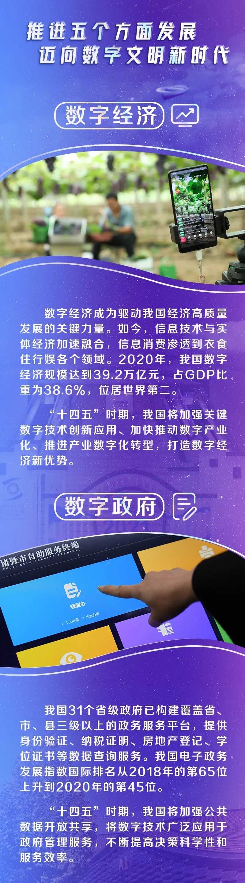 mmexport1632743723539.jpg
