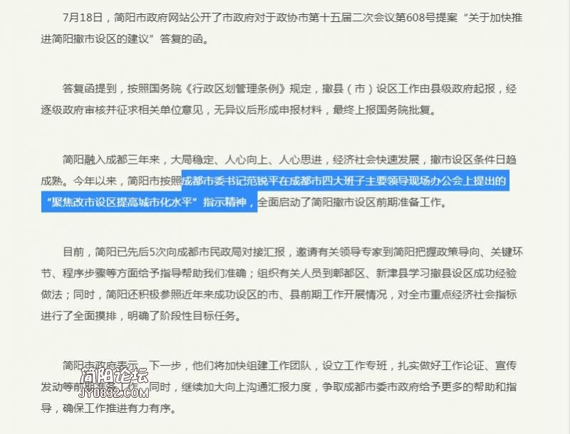 360截图20210928161159729.jpg