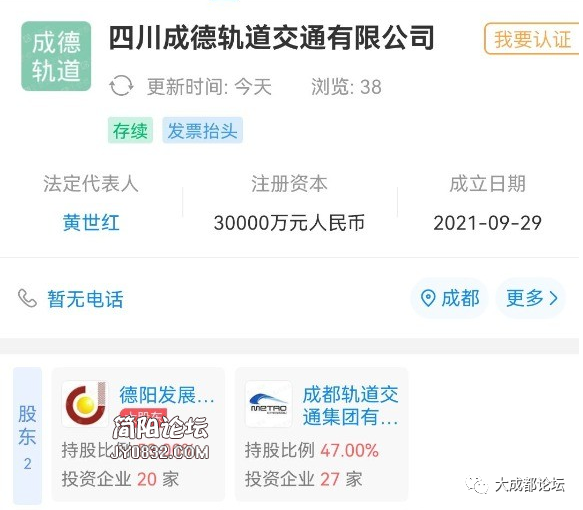 微信图片_20210929165523.png