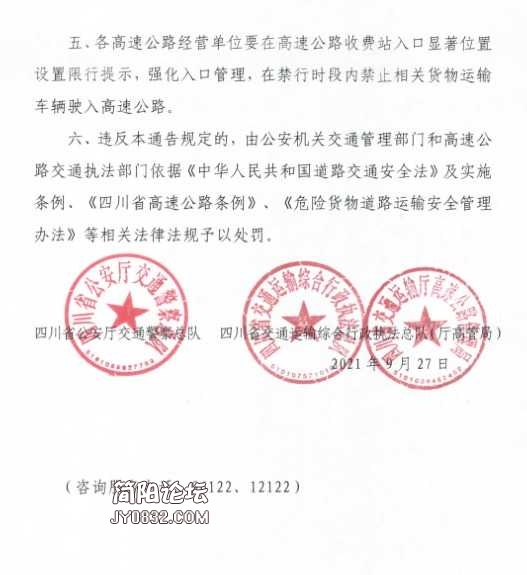 bcb3659fac08abaaa50a203bb79a1fa7.jpg