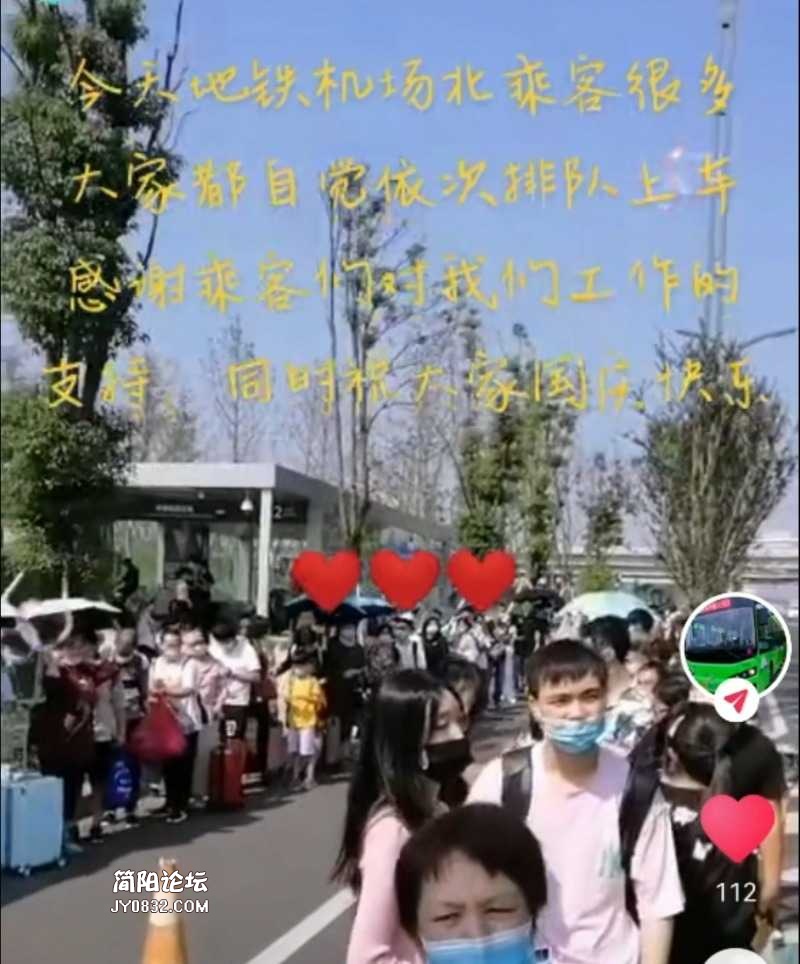 Screenshot_20211001_135302_com.huawei.himovie_edit_408484542140792.jpg