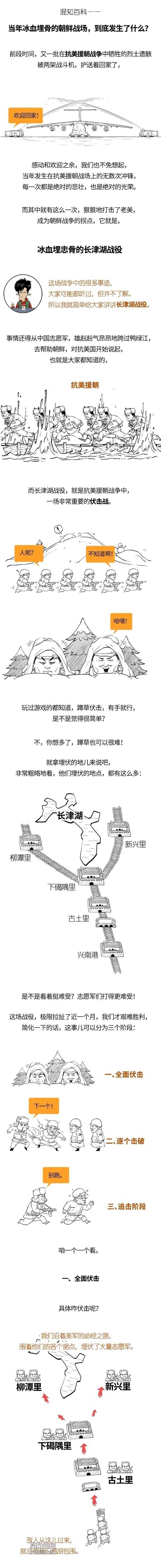 mmexport1633488417854.jpg