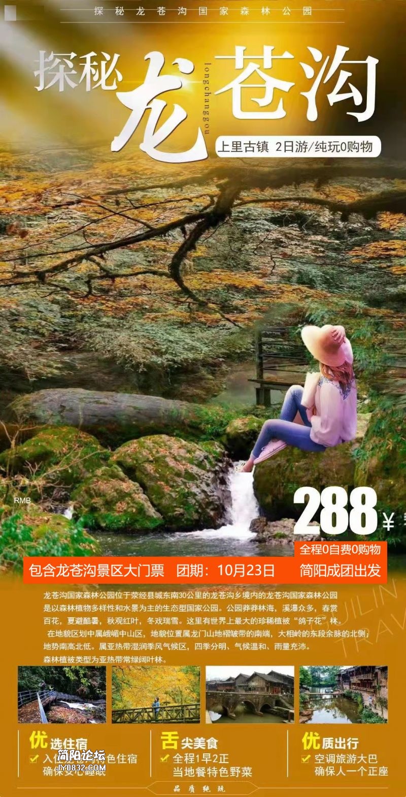 未标题-1.jpg