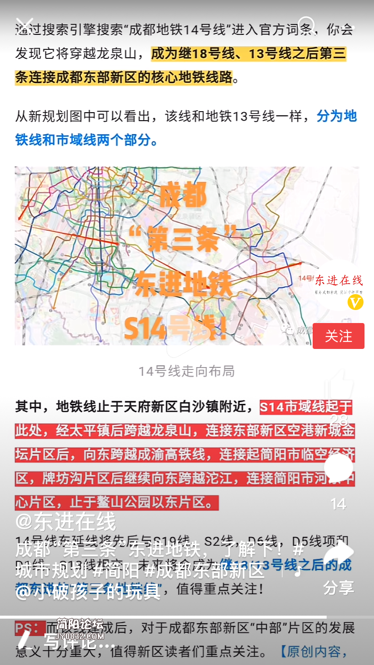 3E869B6A-3562-4E8F-8551-E4A11FDC62D6.png