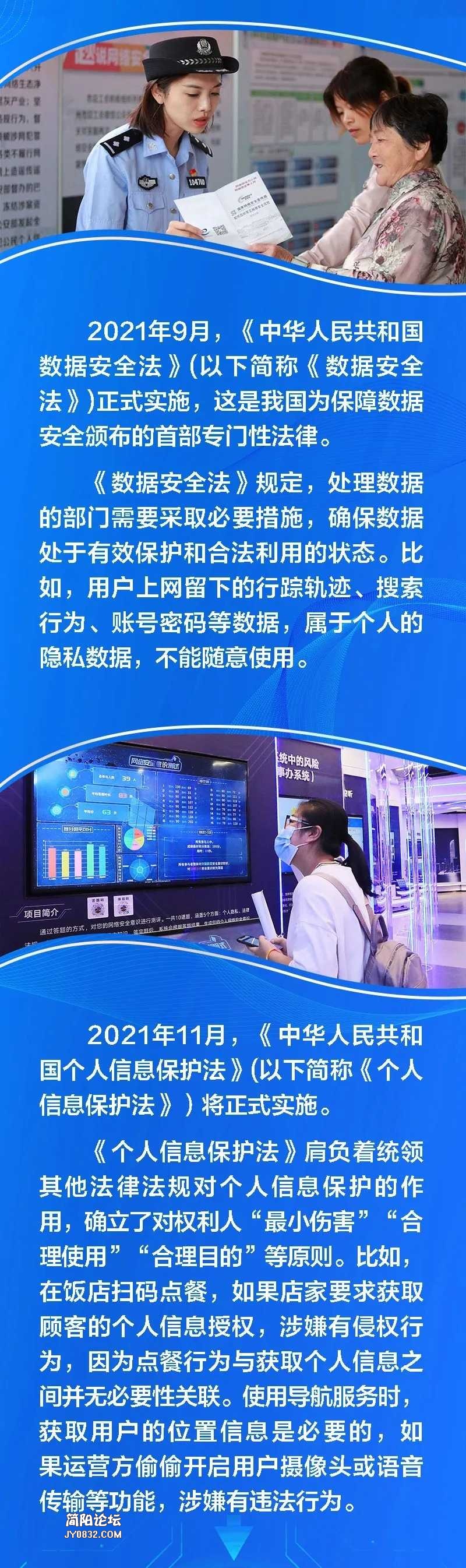 mmexport1633868470879.jpg