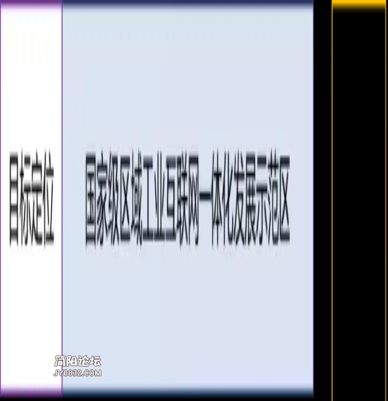 EDC49306-C0E2-4633-B49D-CAFF6FE3FBB7.png