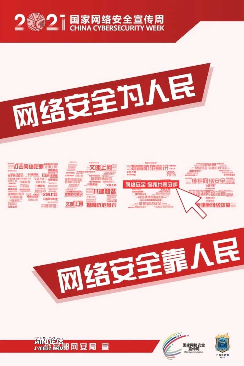 mmexport1634001455558.jpg