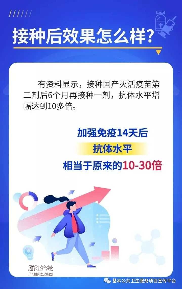 mmexport1634286324291.jpg