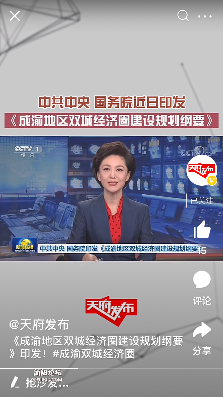 FAFF477B-2B11-426A-A23E-8A28B41A4151.png