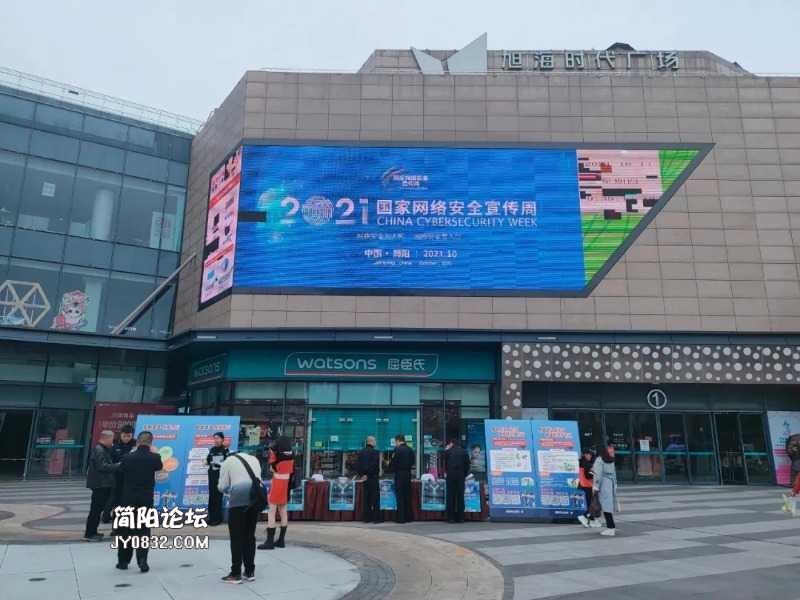 mmexport1634779123466.jpg