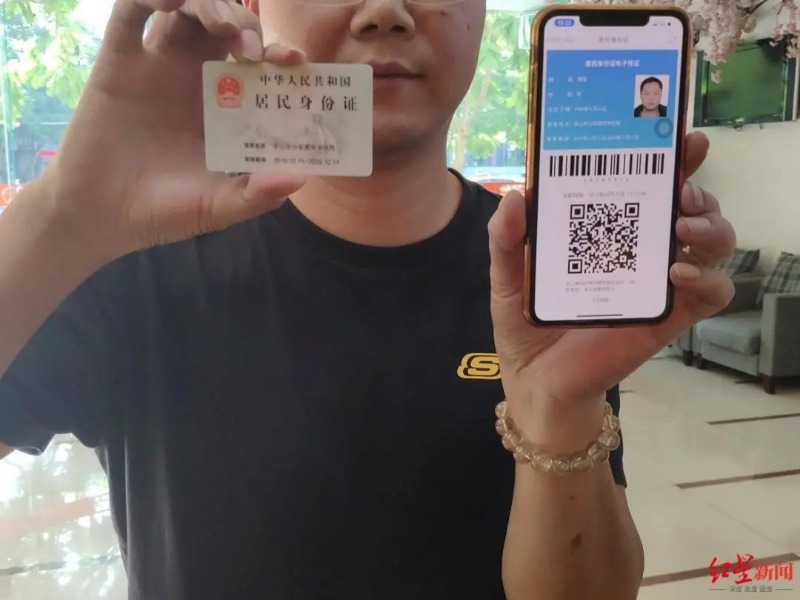 mmexport1634887269059.jpg