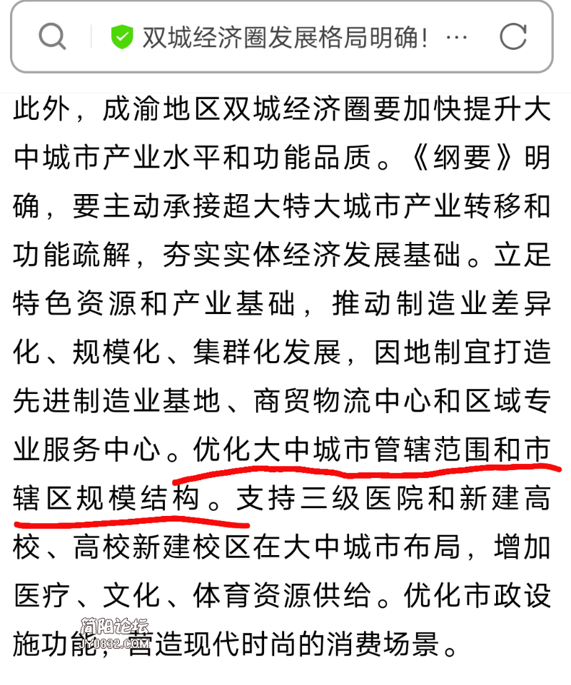 Screenshot_2021_1025_185746.png