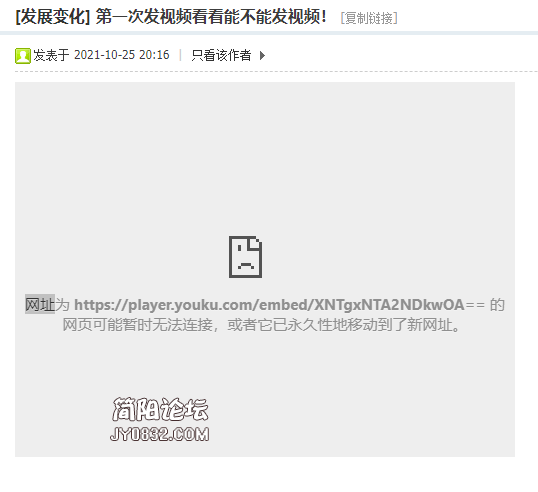 微信截图_20211026090414.png