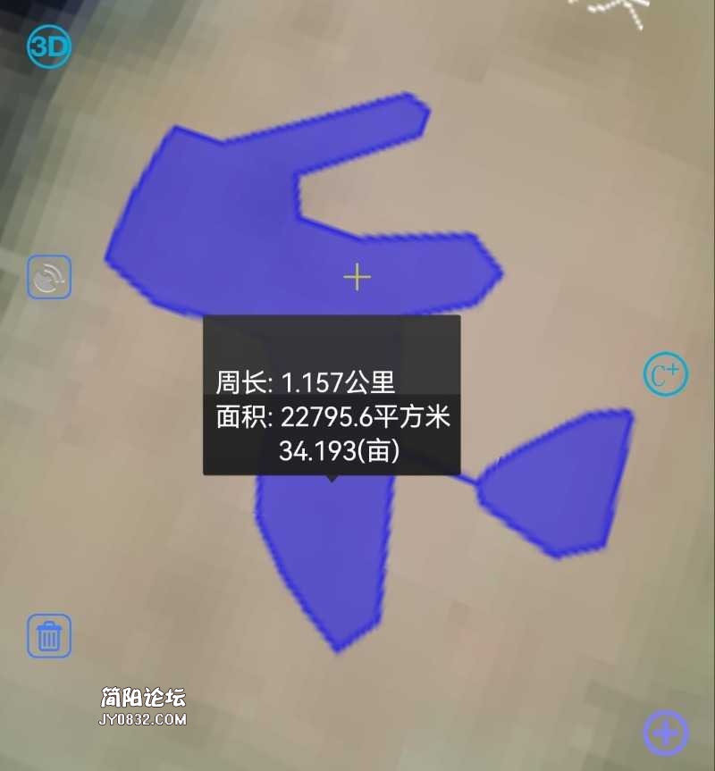 Screenshot_20211026_181905.jpg