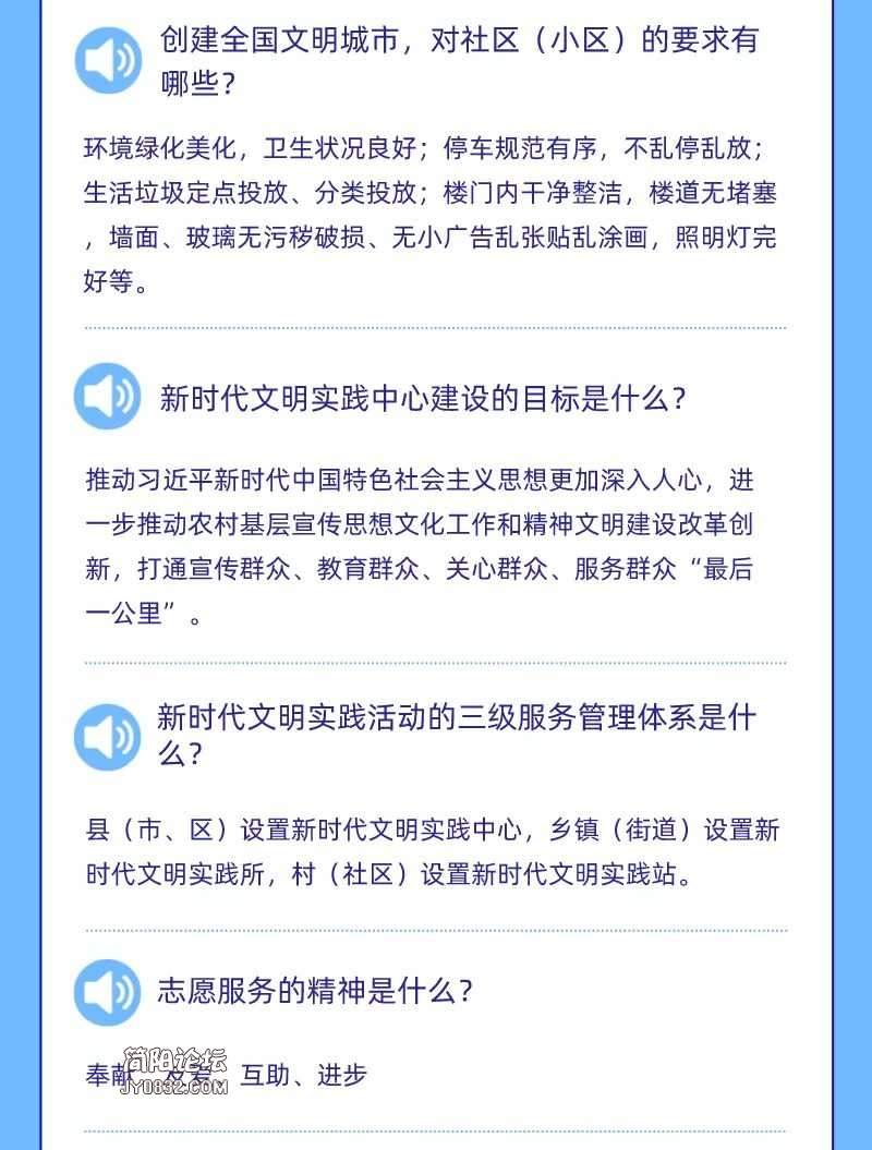 mmexport1635301731104.jpg