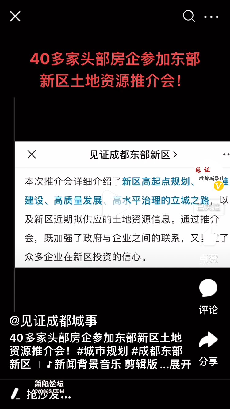 D8A0DE97-A524-4D84-B652-45E1DA27CC96.png
