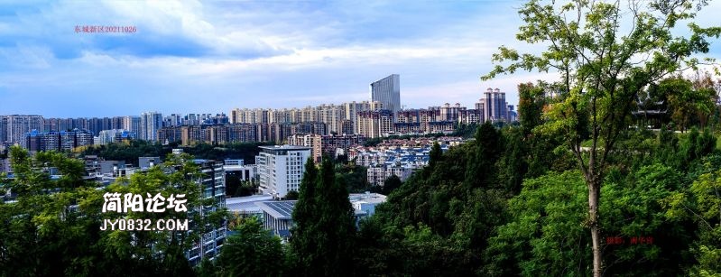 东城新区20211026.jpg