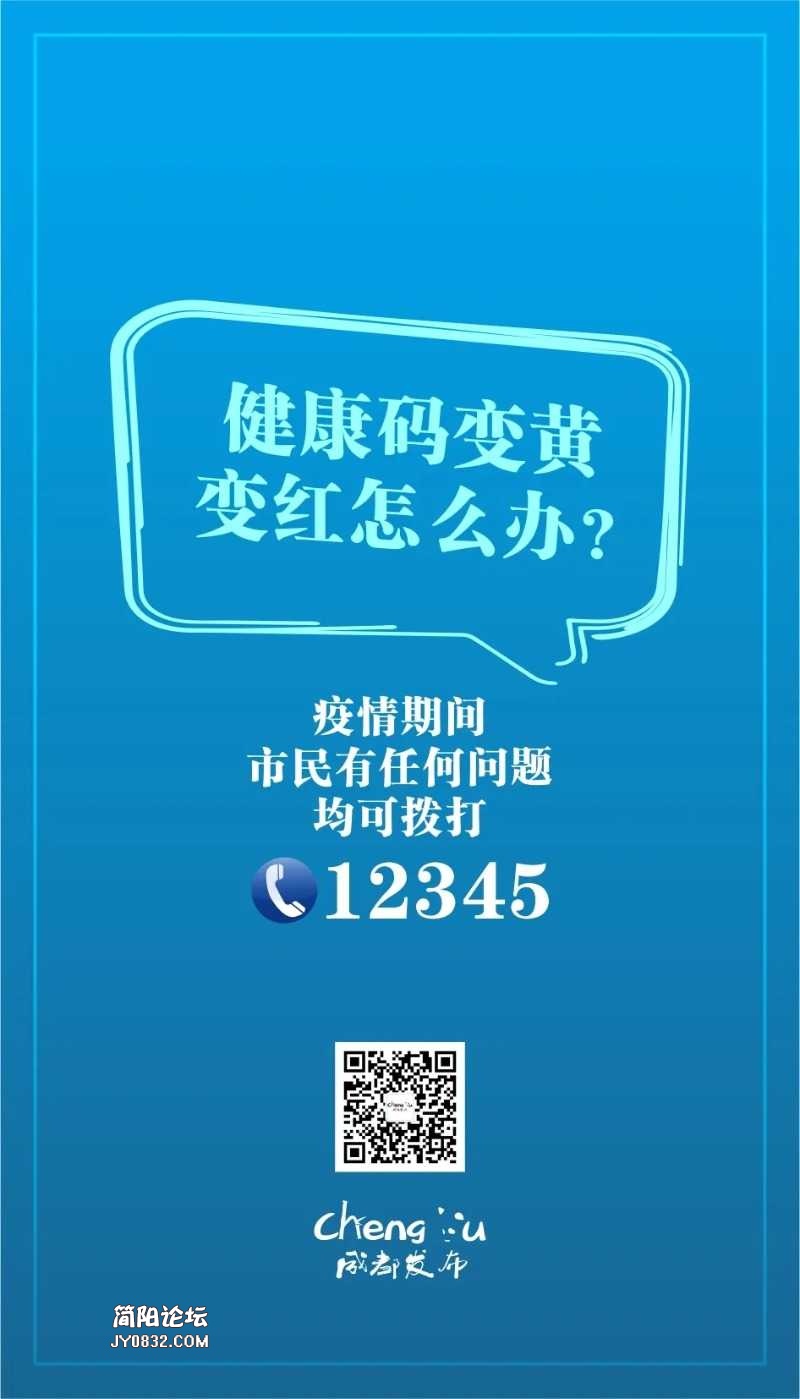 mmexport1636289627875.jpg