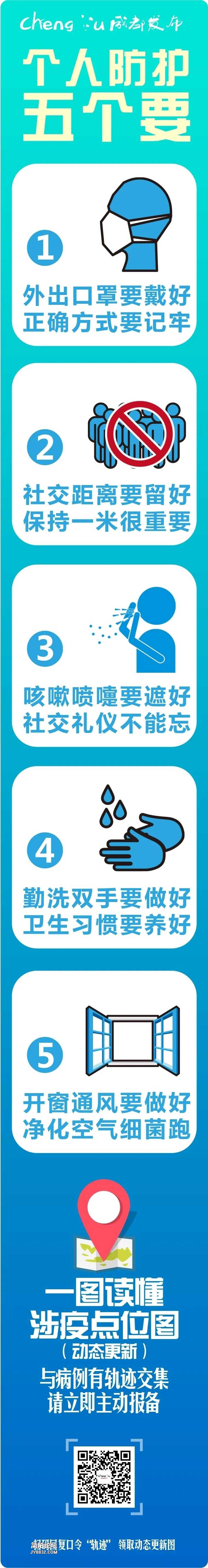 mmexport1636347991434.jpg