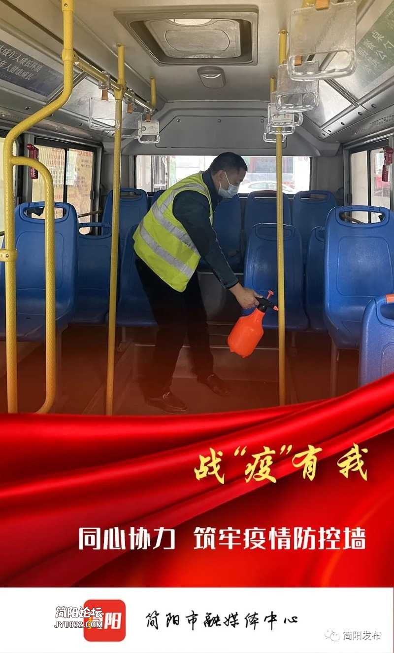 mmexport1636588581472.jpg