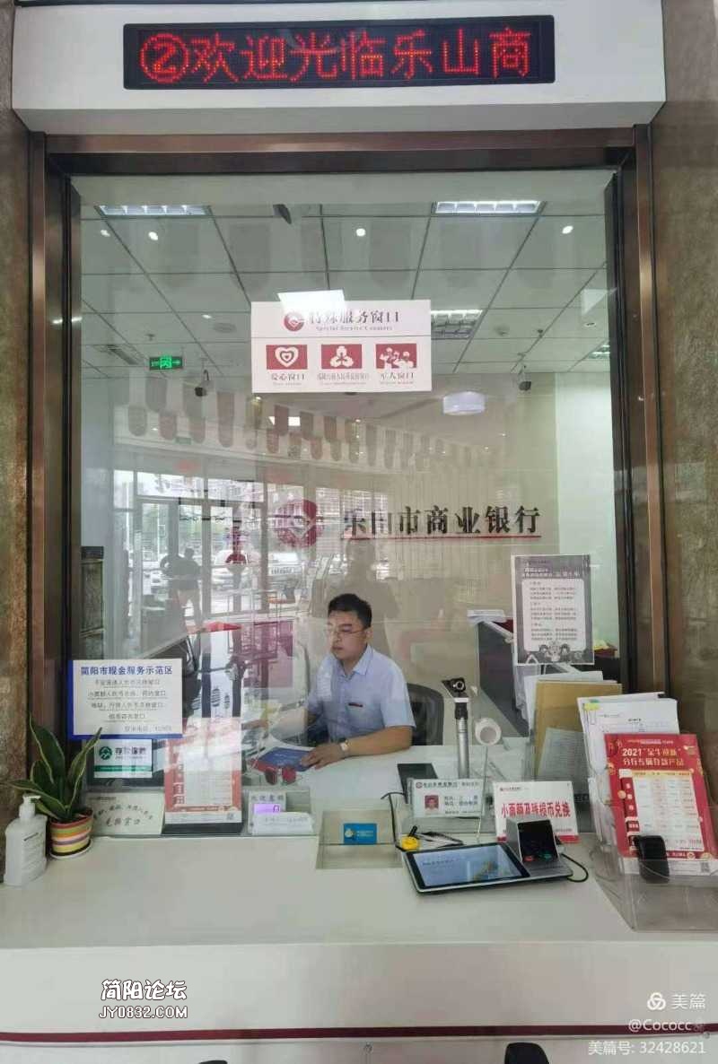 mmexport0b2d68a29d69c8bb6649a82dad05e9cd_1637225257980.jpeg