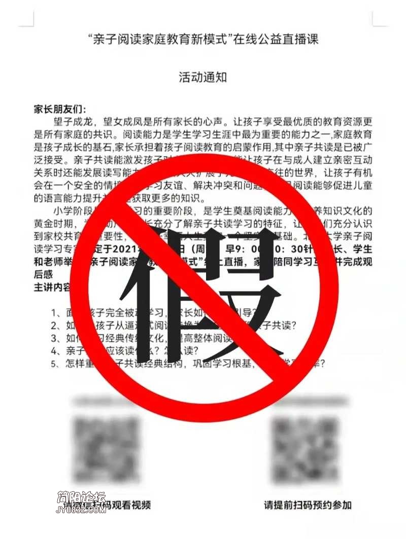 mmexport1638430738282.jpg