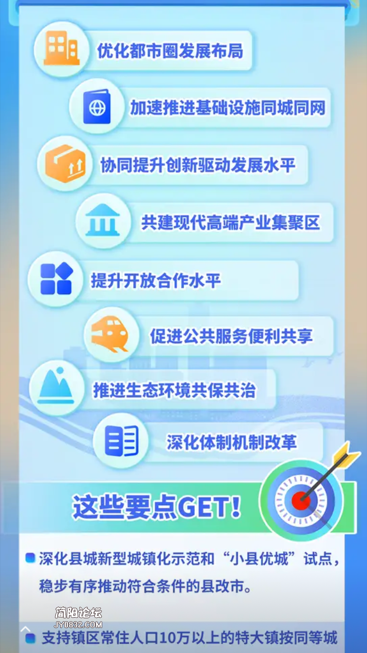 9C533552-0387-4DDA-BB4D-5BA81D857FDC.png