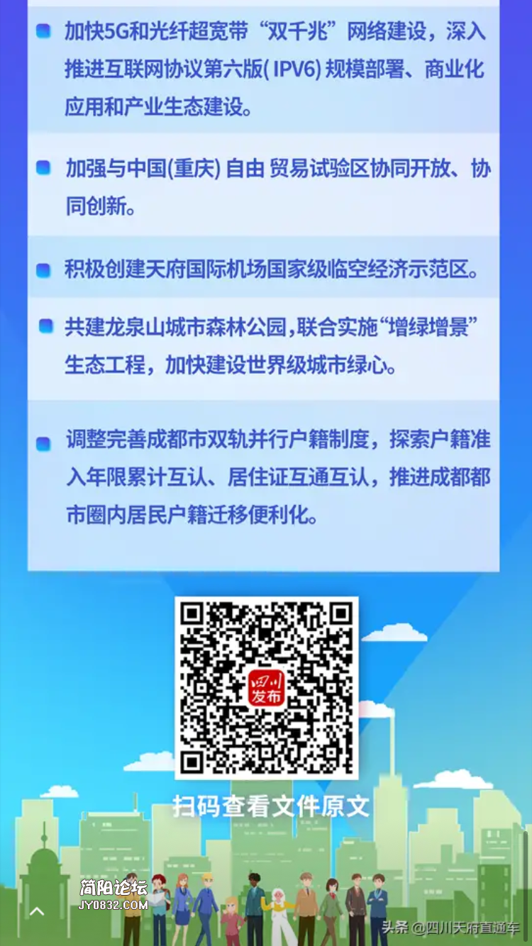 9C533552-0387-4DDA-BB4D-5BA81D857FDC.png