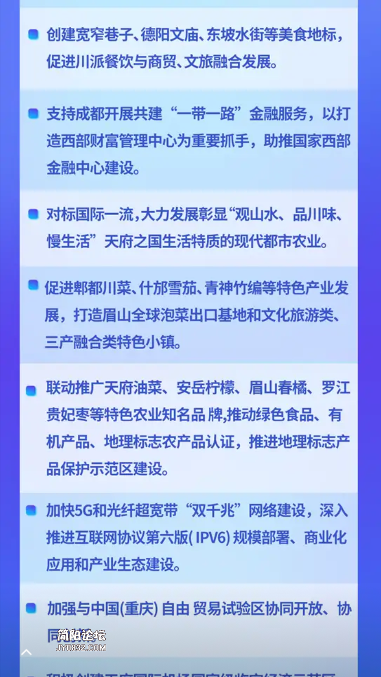 9C533552-0387-4DDA-BB4D-5BA81D857FDC.png