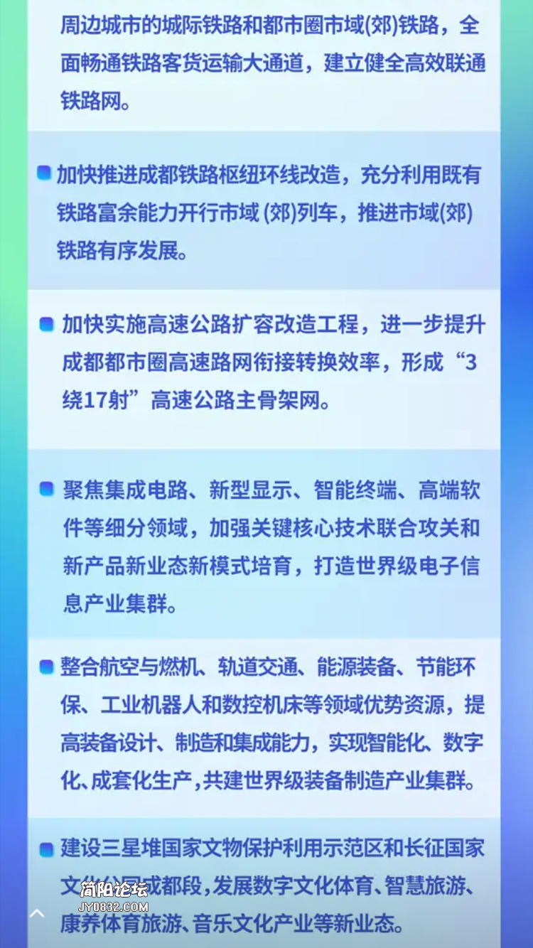 9C533552-0387-4DDA-BB4D-5BA81D857FDC.png