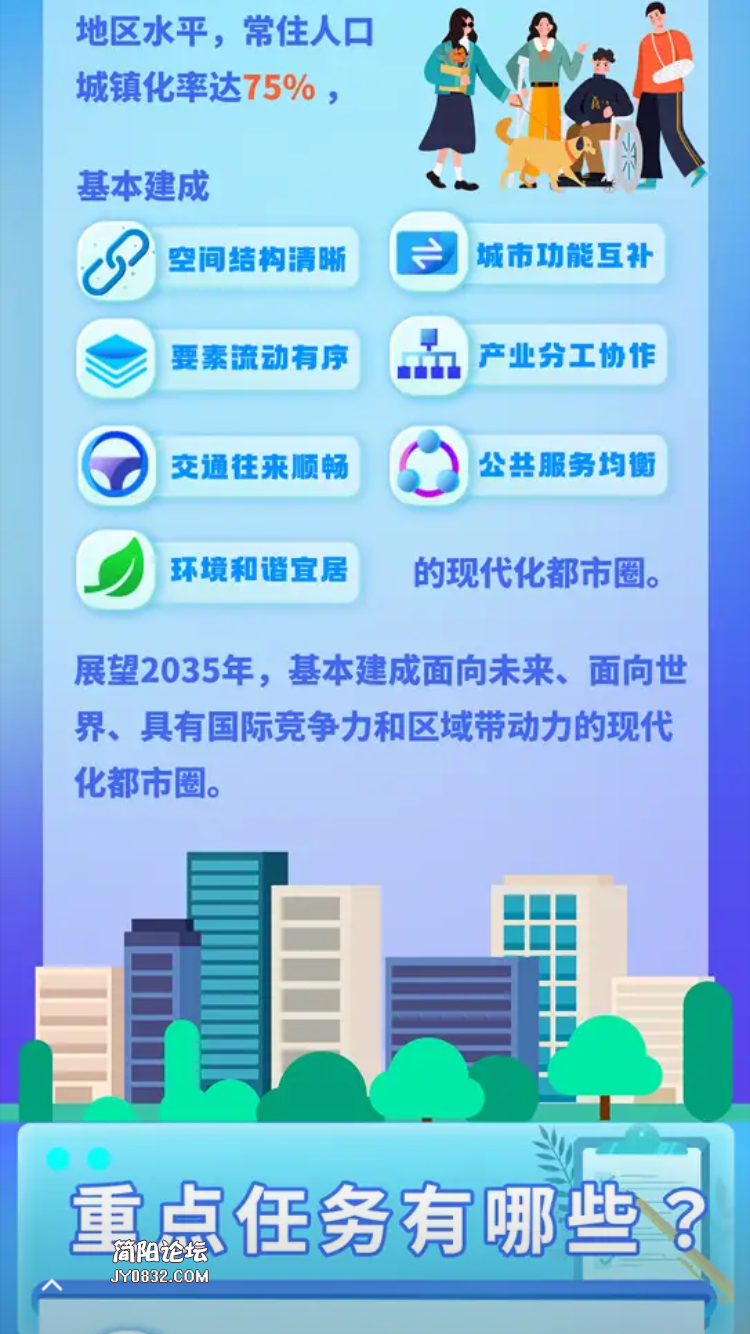 9C533552-0387-4DDA-BB4D-5BA81D857FDC.png