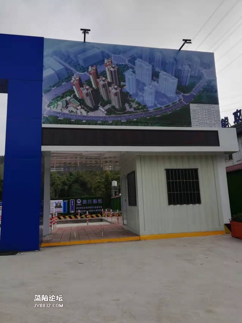 航天建筑15.jpg