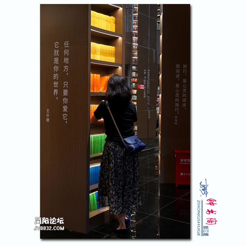 钟书阁——08.jpg