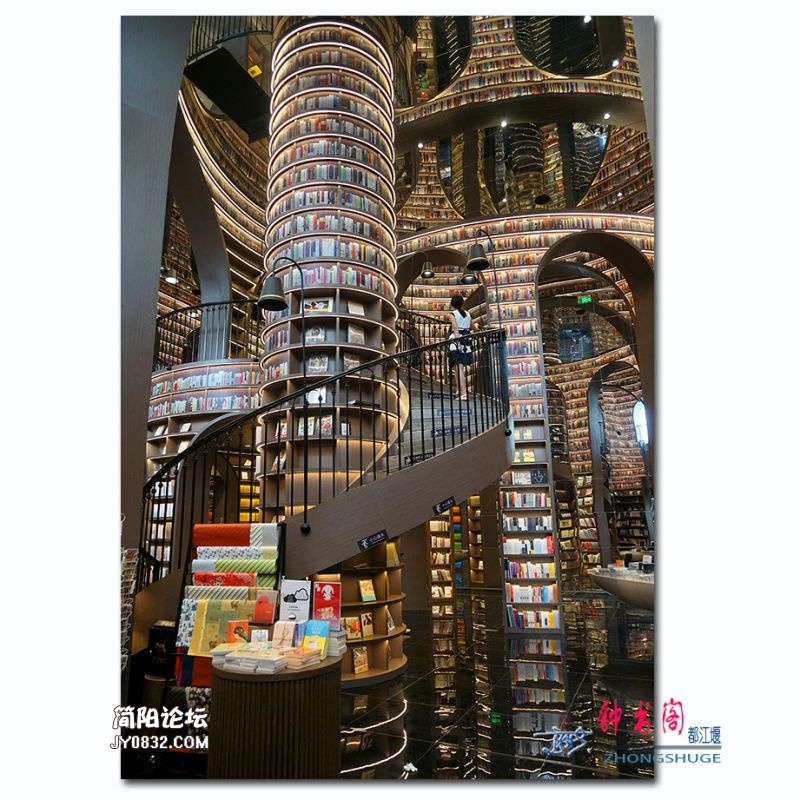钟书阁——18.jpg