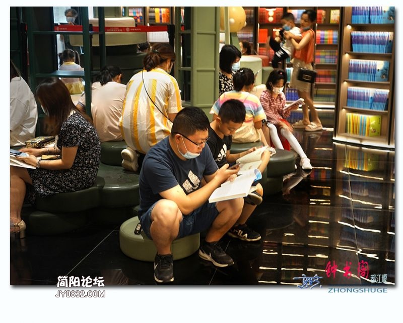 钟书阁——26.jpg