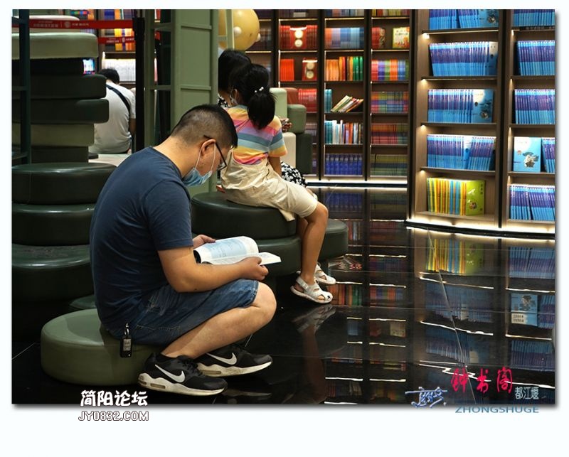 钟书阁——34.jpg