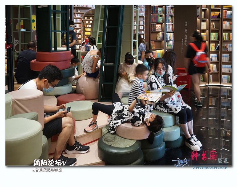 钟书阁——37.jpg