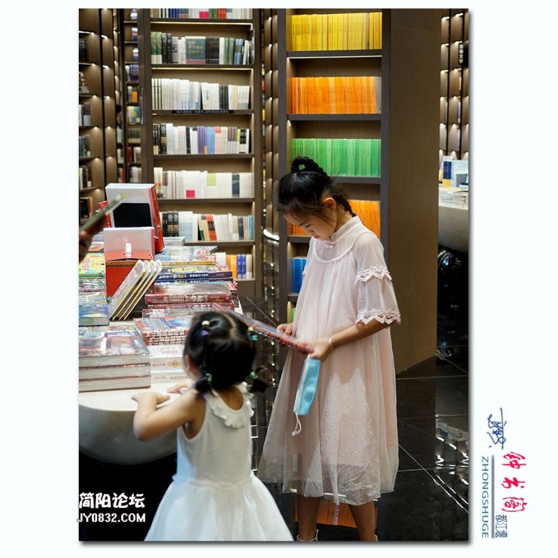 钟书阁——50.jpg