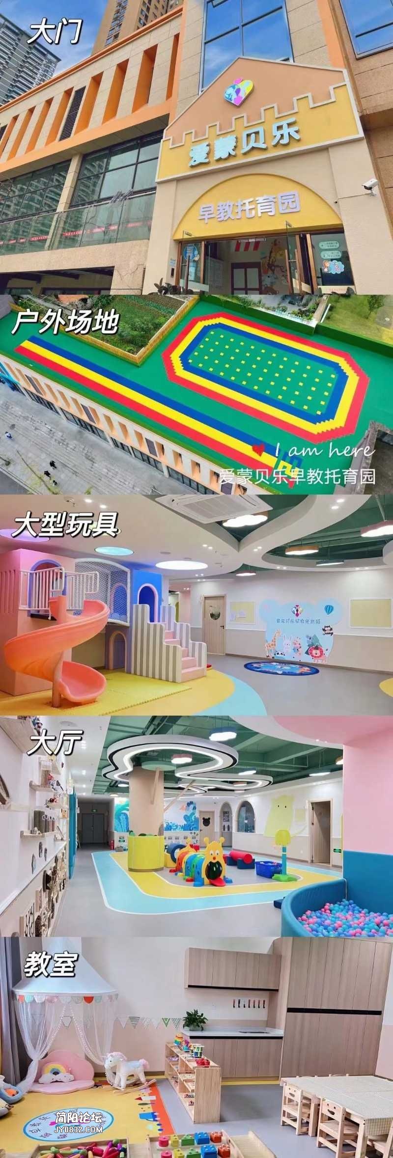 1F700406-72C8-4BA8-B279-0A49C4B38059.jpeg