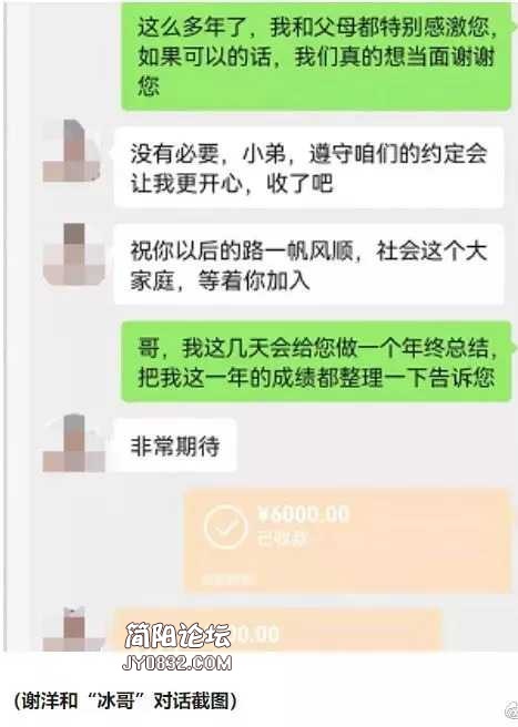 mmexport1641453472767.jpg