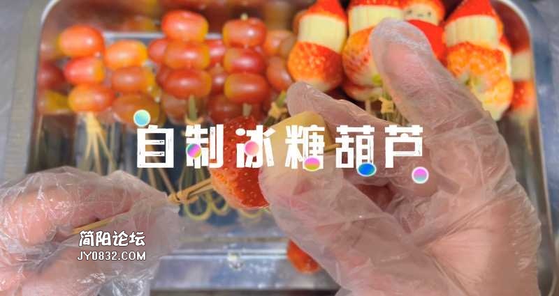 8A0A82F5-4D4B-48D9-97AC-56ADB8B903D6.jpeg