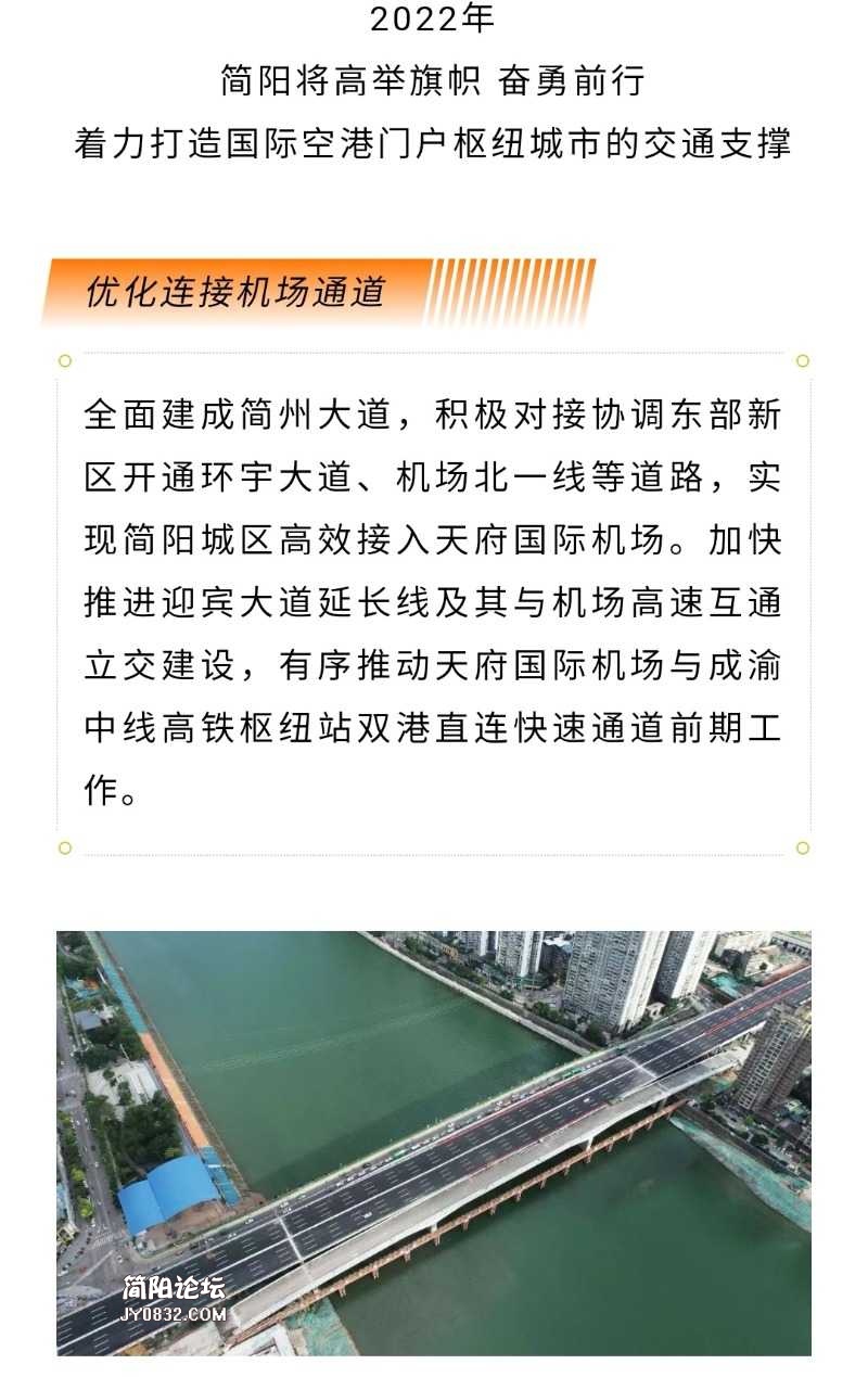 Screenshot_20220109_181114.jpg