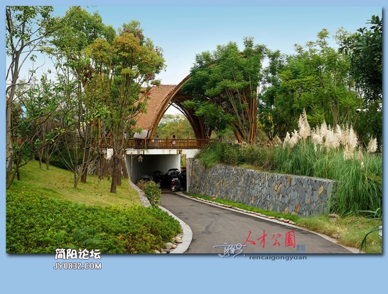 人才公园——02.jpg