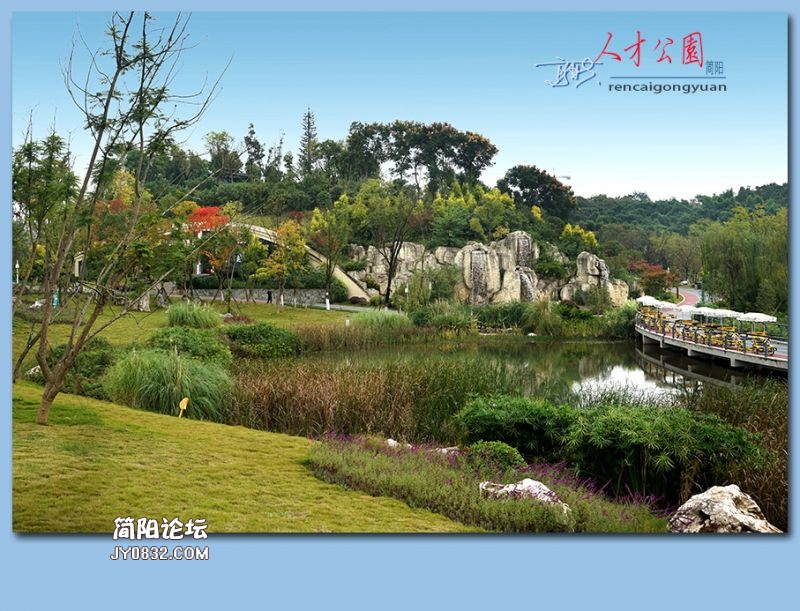 人才公园——23.jpg