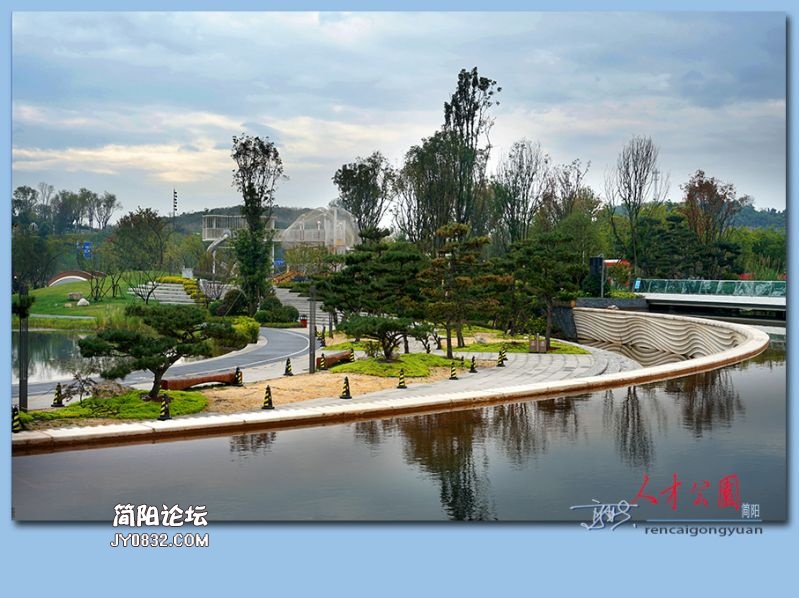 人才公园——34.jpg