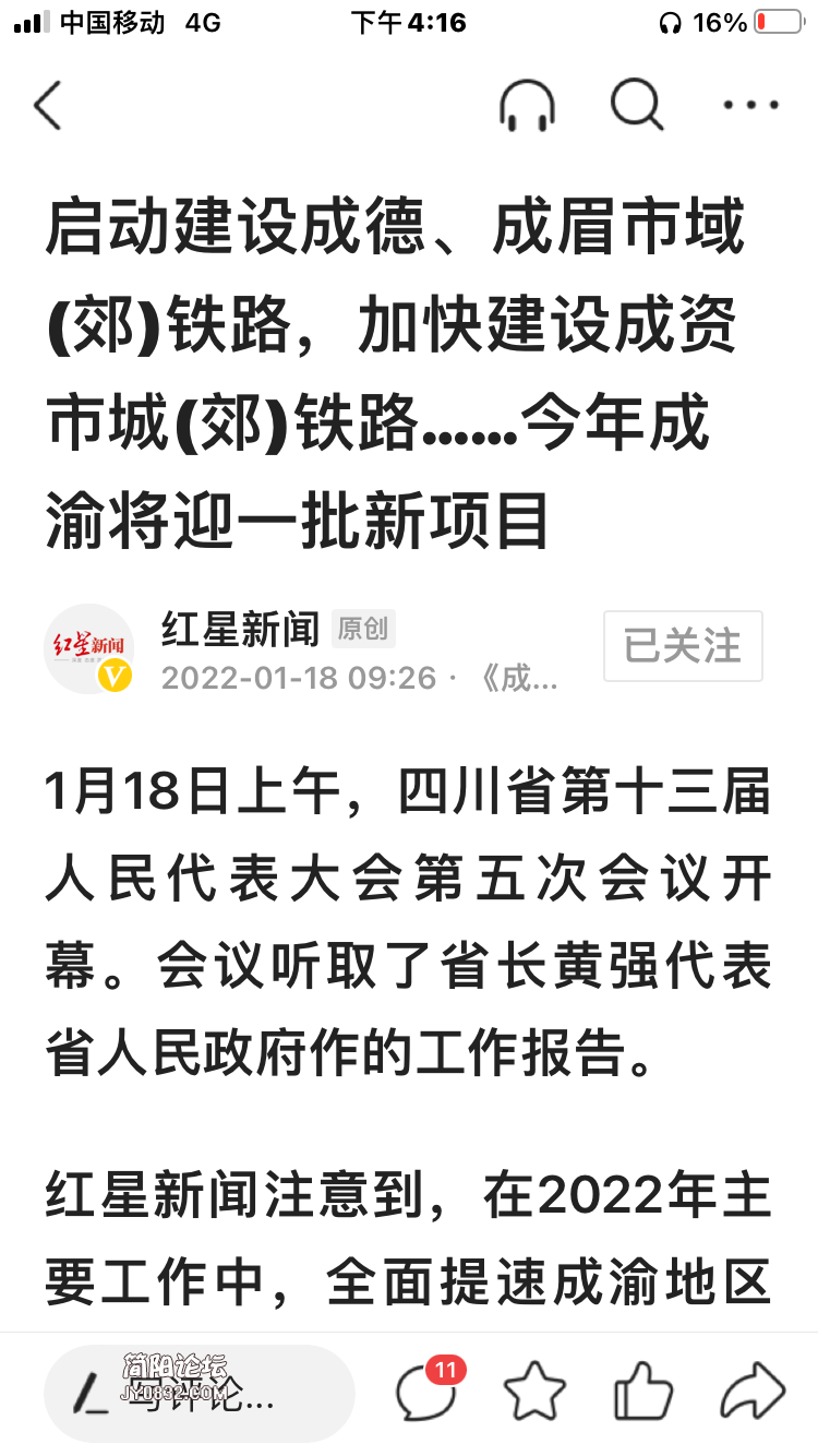 183457D4-A67A-451F-8F89-CED9264D3C29.png