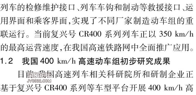 ACE39B79-CF79-4F4D-9483-5C75B5970F6D.jpeg